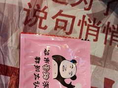 -一只虾·小龙虾·烧烤·肉蟹煲(同泰时代广场店)
