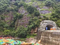 -雅鲁激流探险漂流