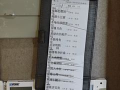 -康大鲤鱼门海鲜城·中餐厅