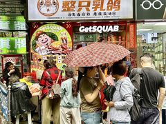 -整只乳鸽GetSQUAB(西华路店)