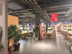 -魔方城市书房(中街益田店)