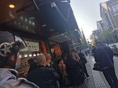 -吴山烤禽 (吴山路店)