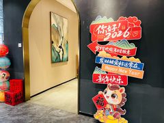 -宴小馆·小海鲜青岛菜(五四广场店)