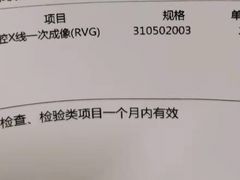 -上海市第一人民医院(松江南部)