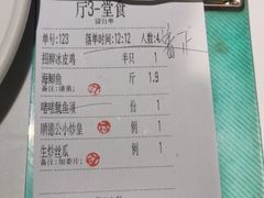-老伙记海鲜码头(北滘店)