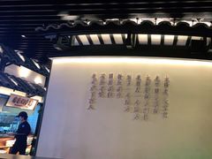 -客语客家菜(琶洲保利店)