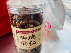 -段氏奇香花生米(长嘉汇店)