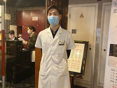 -裕和堂中医推拿艾灸(太古汇臻品店)