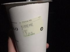 -徐小包的奶茶(柯桥鉴湖路店)