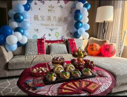 -巍阁高端月子会所