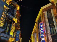 -台儿庄古城