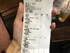-臻馆小龙虾