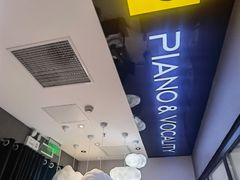 -Melody Mentor音乐私教馆(朝外·悠唐店)