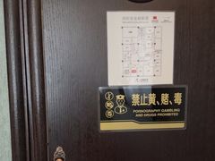 -华夏良子·足道SPA艾灸(王府井店)