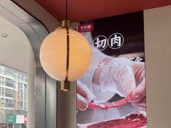 -千牛将·鲜牛肉火锅(开元路店)