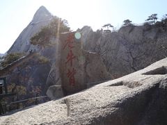 -丹东凤凰山景区