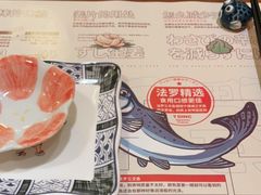-七町糖果寿司屋(龙洞广工店)