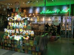 -TAMATI(巴黎贝甜韩式西餐厅店)