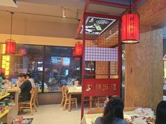 -张记虾尾·火锅·烧烤·大排档(涉外店)