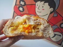星空流沙包-LELECHA乐乐茶(美罗城店)