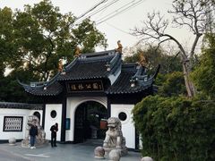 -桂林公园(地铁站)