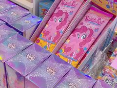 -天河城购物中心