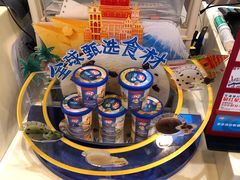 -DQ·蛋糕·冰淇淋(惠山万达店)