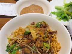 -寻裕记·现炒浇头面(人民广场店)