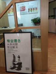 -章光101养发生发防脱发