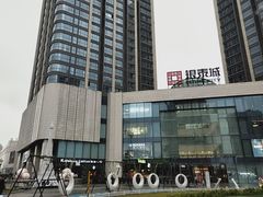 -银泰百货(海宁店)