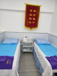 点击看大图 -蕾特恩专业祛痘·皮肤管理
