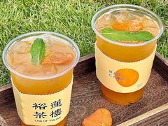 -裕莲茶楼(深圳万象天地店)