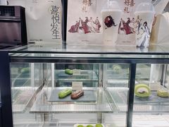 -喜茶(广州石牌桥店)
