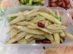 -蓝精灵饺子店