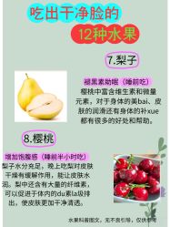 -克丽缇娜