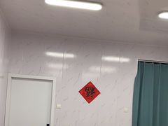-源瑞康盲人推拿(尹山湖店)
