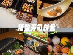 -贰捌零叁精致料理(钱湖店)