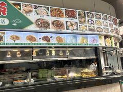 -深圳市人民医院(留医部)