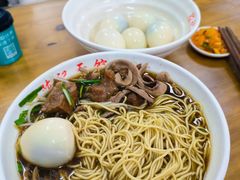 -陈记锅盖面(长江路店)