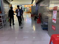 -好世界商业广场(北京国际中心店)