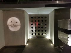 -穹六人间 people 6(岳阳路店)