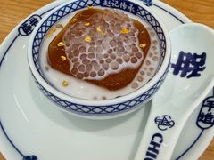 -赵记传承·中式甜品(中山石岐大信店)