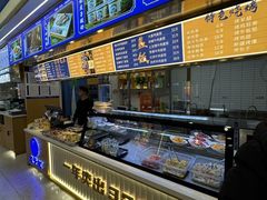 -清真·尖子尖牛肉面(王府井店)