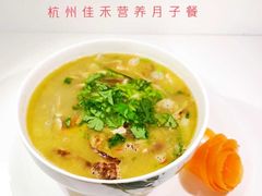 -佳禾月嫂育儿嫂(拱墅店)