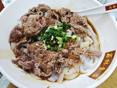 -荔林食店(西华路店)