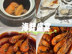 -乔街深夜食堂·小龙虾·高压锅生蚝(杭州总店)