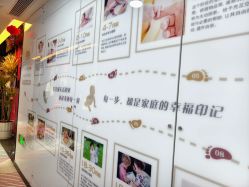 -宝馨月月子中心(友谊医院店)
