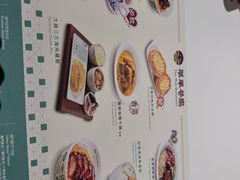 -翠华餐厅(百老汇店)