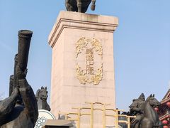 -大唐不夜城贞观广场