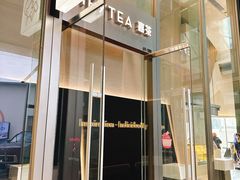 -喜茶(上海北外滩来福士店)